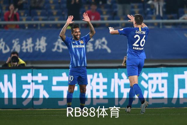 RB88体育公司环境
